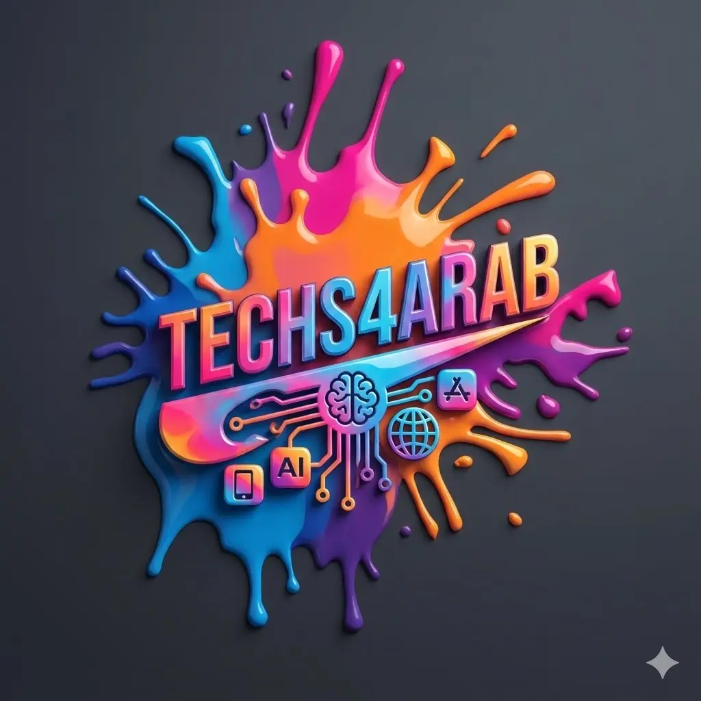 موقع التقنية للعرب