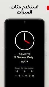 كتابة اسمك علي شاشة الهاتف و تغيير شكل الساعه و الشحن screenshot 4