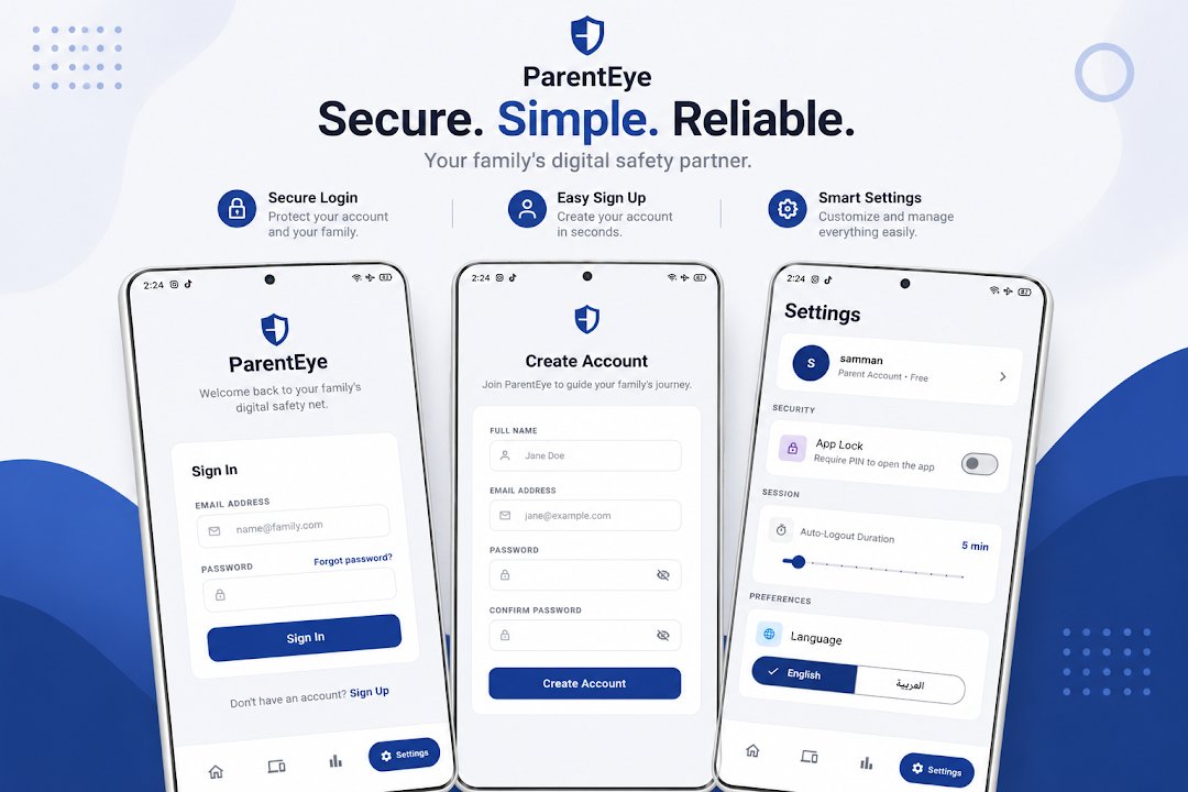 تطبيق للرقابة الأبوية ومتابعة هاتف الطفل عن بعد screenshot 2