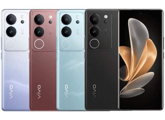 Background مسابقة هاتف vivo y29 كاميرا 50 ميجا  بيكسل - 8 جيجا رام 